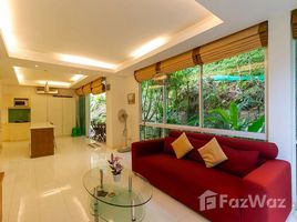 1 Bedroom Apartment for sale at The Trees Residence, Kamala, Kathu, Phuket