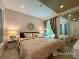 1 спален Квартира на продажу в Seven Seas Condo Jomtien, Nong Prue