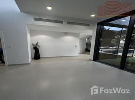 5 Bedroom House for sale at Masaar, Hoshi, Al Badie, Sharjah
