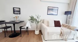 ยูนิตที่เหลืออยู่ในโครงการ ชีวาทัย รามคำแหง