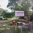 ขายที่ดิน ใน ตลาด, มหาสารคาม, ตลาด, เมืองมหาสารคาม