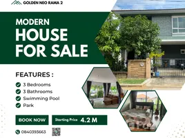 3 Schlafzimmer Haus zu verkaufen in Mueang Samut Sakhon, Samut Sakhon, Phanthai Norasing, Mueang Samut Sakhon, Samut Sakhon
