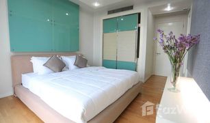 1 Schlafzimmer Wohnung zu verkaufen in Thung Mahamek, Bangkok Urbana Sathorn