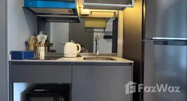 ยูนิตที่เหลืออยู่ในโครงการ ไอดีโอ สุขุมวิท - พระราม 4