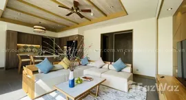 Fusion Resort & Villas Da Nang 在售单元