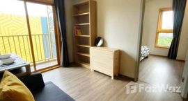 ยูนิตที่เหลืออยู่ในโครงการ The BASE Sukhumvit 50