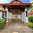 3 спален Дом на продажу в Kamala Nathong, Камала