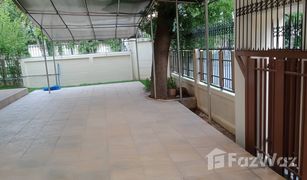 3 Bedrooms House for sale in Prawet, Bangkok Golden Nakara