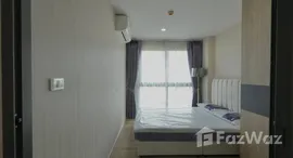 ยูนิตที่เหลืออยู่ในโครงการ ดิ เอ็กเซล ไฮด์อะเวย์ สุขุมวิท 50 