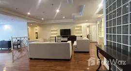 Available Units at Shanti Sadan