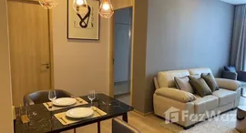 ยูนิตที่เหลืออยู่ในโครงการ ไซมิส เอ็กซ์คลูซีฟ สุขุมวิท 31