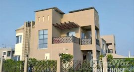  D Villas الوحدات المتوفرة في 