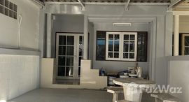 ยูนิตที่เหลืออยู่ในโครงการ หมู่บ้านสบายใจ