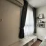 1 chambre Condominium à vendre à ZCAPE III., Wichit, Phuket Town, Phuket, Thaïlande