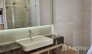 1 Bedroom Condo for sale in Khlong Tan Nuea, Bangkok Noble State 39