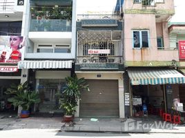 在Ward 24, Binh Thanh出售的开间 屋, Ward 24