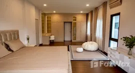 ยูนิตที่เหลืออยู่ในโครงการ เดอะ ซิตี้ บางนา