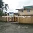 5 Bedroom Villa for sale in Myanmar, Mayangone, Western District (Downtown), Yangon, Myanmar