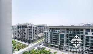 1 Schlafzimmer Appartement zu verkaufen in , Dubai Wilton Terraces 1