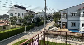 Доступные квартиры в Khao Noi Village