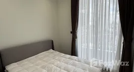 ยูนิตที่เหลืออยู่ในโครงการ แชปเตอร์ เจริญนคร-ริเวอร์ไซด์