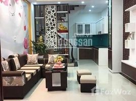 6 chambre Maison for sale in Kim Ma, Ba Dinh, Kim Ma