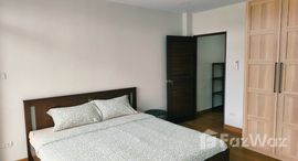 ยูนิตมือสองและให้เช่า