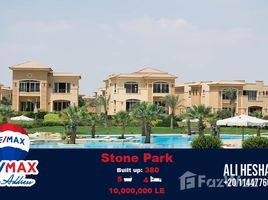 在Stone Park出售的4 卧室 别墅, The 5th Settlement, New Cairo City