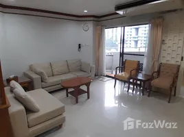 在Fifty Fifth Tower租赁的3 卧室 住宅, Khlong Tan Nuea