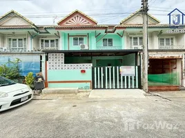 ขายทาวน์เฮ้าส์ 3 ห้องนอน ในโครงการ บ้านพฤกษา 13 คลอง 3, คลองสาม