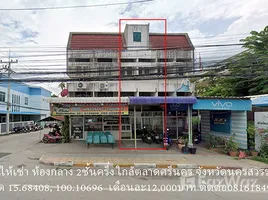 1 chambre Maison de ville for rent in Thaïlande, Pak Nam Pho, Mueang Nakhon Sawan, Nakhon Sawan, Thaïlande