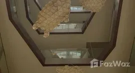 ยูนิตที่เหลืออยู่ในโครงการ Haven Luxe