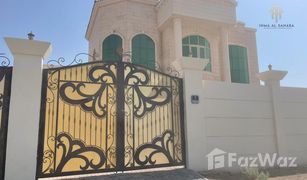 5 Bedrooms Villa for sale in Al Samar, Al Ain Dhaher 5