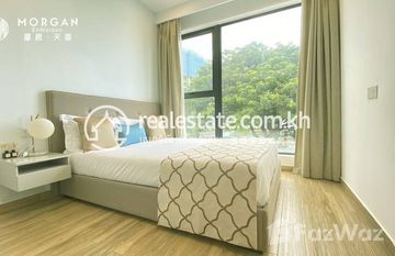 Morgan EnMaison - Three-bedroom for Sale in Chrouy Changvar, Пном Пен