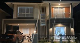 ยูนิตมือสองและให้เช่า