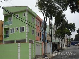 2 Schlafzimmer Haus zu verkaufen im Vila Alzira, Pesquisar, Bertioga
