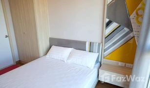 1 Bedroom Condo for sale in Chomphon, Bangkok Lumpini Park Vibhavadi - Chatuchak