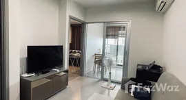 ยูนิตที่เหลืออยู่ในโครงการ เดอะพาร์คแลนด์ เพชรเกษม 56