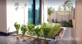  Sharjah Sustainable City الوحدات المتوفرة في 