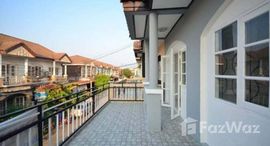 Baan Suthavee Cluster House中可用单位