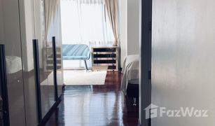 2 Bedrooms Condo for sale in Khlong Toei Nuea, Bangkok Urbana Sukhumvit 15