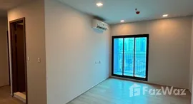 ยูนิตมือสองและให้เช่า