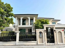 4 спален Дом на продажу в Perfect Masterpiece Sukhumvit 77, Racha Thewa, Bang Phli, Самутпракан, Таиланд