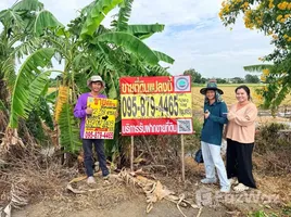  Terreno (Parcela) en venta en Khlong Khoi, Nonthaburi, Khlong Khoi, Pak Kret, Nonthaburi