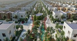 Sharjah Sustainable Cityで利用可能なユニット
