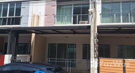 Доступные квартиры в Baan Klang Muang Sathorn-Taksin 2