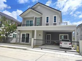 4 Bedroom Villa for rent at Anasiri Paklok, Pa Khlok, Thalang, Phuket