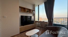 ยูนิตที่เหลืออยู่ในโครงการ โนเบิล ฟอร์ม ทองหล่อ