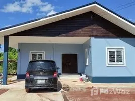 3 спален Дом for sale in Удонтани, Nong Na Kham, Mueang Udon Thani, Удонтани