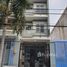 Estudio Casa en venta en Binh Tan, Ho Chi Minh City, Binh Tri Dong B, Binh Tan